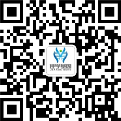 哪個(gè)公司基因檢測(cè)最好？