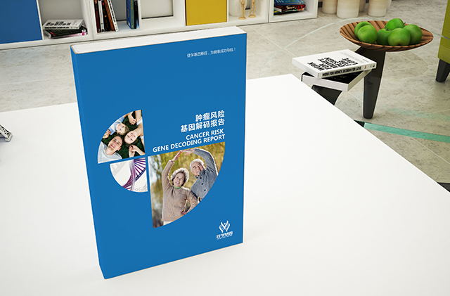 【佳學(xué)基因檢測(cè)】如何區(qū)分感覺(jué)神經(jīng)性聽(tīng)力障礙基因解碼、<a href=http://www.jinzhounet.cn/tk/jiema/cexujishu/2021/31933.html>基因檢測(cè)</a>？