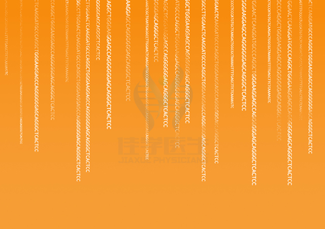 【佳學(xué)基因檢測】什么人要做Stickler綜合征基因解碼、<a href=http://www.jinzhounet.cn/tk/jiema/cexujishu/2021/31933.html>基因檢測</a>？