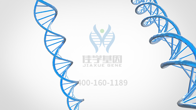 【佳學基因檢測】選擇性腦垂體分泌失調(diào)引起的甲狀腺激素抵抗基因解碼、<a href=http://www.jinzhounet.cn/tk/jiema/cexujishu/2021/31933.html>基因檢測</a>有什么用？