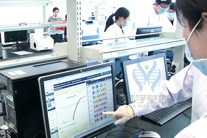 【佳學基因-<a href=http://www.jinzhounet.cn/tk/jiema/cexujishu/2021/31933.html>基因檢測</a>】男性<font color='red'>脫發(fā)</font>是什么原因造成的？