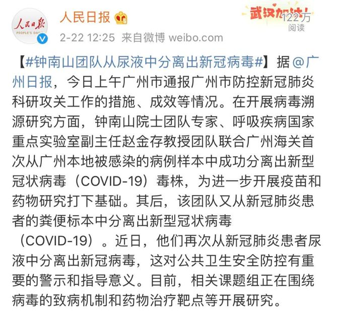 <a href=http://www.jinzhounet.cn/tk/jiema/cexujishu/2021/31933.html>基因檢測(cè)</a>選哪兒？