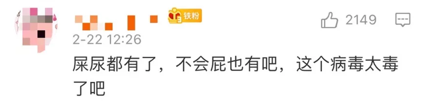 <a href=http://www.jinzhounet.cn/tk/jiema/cexujishu/2021/31933.html>基因檢測(cè)</a>哪里好？