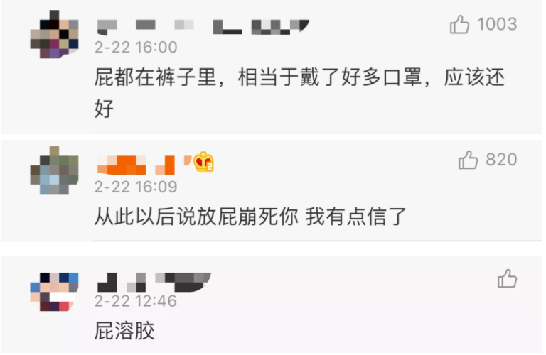 <a href=http://www.jinzhounet.cn/tk/jiema/cexujishu/2021/31933.html>基因檢測(cè)</a>賊準(zhǔn)的機(jī)構(gòu)